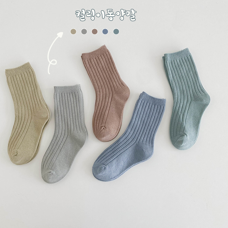 Calcetines para niños primavera y otoño moda de una sola pieza calcetines de media pantorrilla de color sólido para niños y niñas calcetines de bebé de color liso de doble aguja