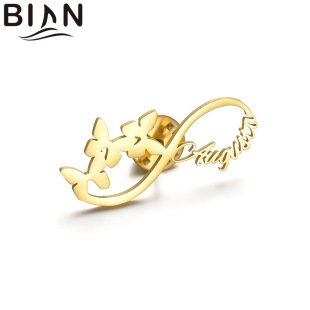European and American simple DIY infinite symbol butterfly hollow letters fashion jewelry 304 stainless steel brooch factory direct sales
