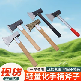镰刀;其他农用工具;铲子