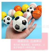 �S��ֱ�N��ͯ������ĭ������@��W���  ���l