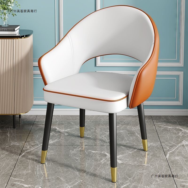 Balcony Table and Chair Sofa Chair Simple Negotiation Chair Home Chair Apartment Hotel Chair Armrest High Elastic Sponge Dining Chair