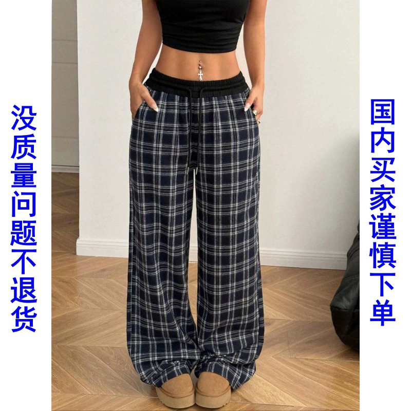 Новое хорошее качество 2025 Европа и США трансграничная Amazon Мода свободная эластичная талия для дома клетка для отдыха