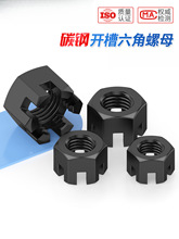 M6-M42 GB58����/�����_����ĸ ̼䓎�����ñ �����_����ĸ