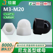 �����w����ĸ���z�������w����ĸ�����������wñ��ĸ���lM3-M20