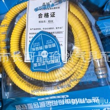 ����2024ȼ���ú���Һ������Ȼ��ȼ����ý����z�b�B��ܛ��