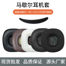 �m���RЪ��MAJORһ���������C�����������Ĵ����C���^�����C���