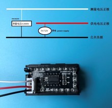 KZv27dc0-2000v 高压电压表头 直流数显电压表 直流电压表 1000