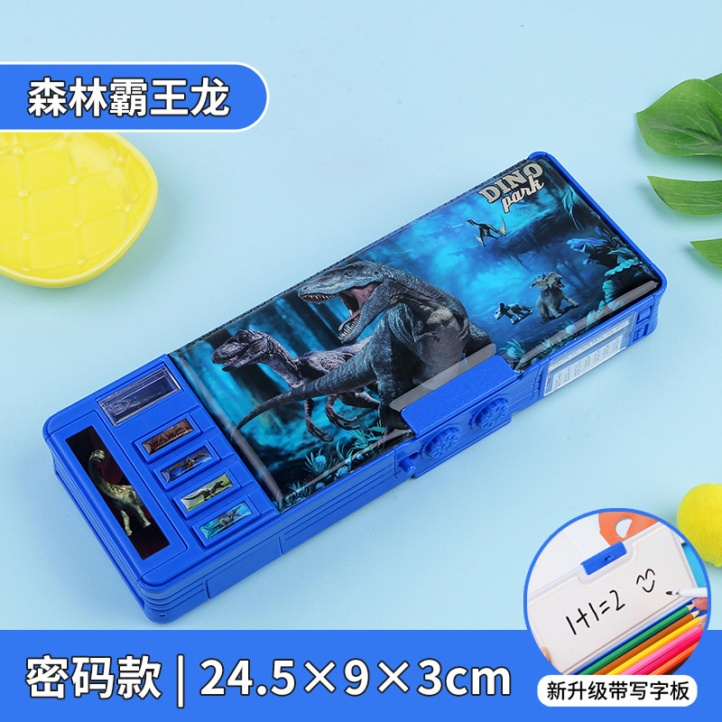 Caja de papelería con bloqueo de contraseña, botón multifunción, caja de lápices de gran capacidad de doble cara, dinosaurio, escuela primaria, niño, niña, jardín de infancia