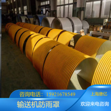 Ƥݔ͙Cmֹηﻡ΂͎ܷƤֹS