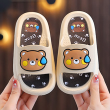 2025踩屎感儿童拖鞋男厚底中大男童浴室防滑小孩卡通宝宝沙滩凉拖