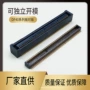 -10ds-090pin母座