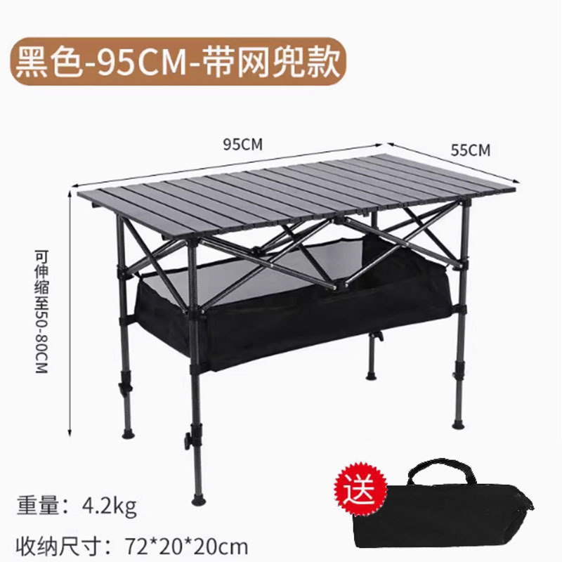 Mesa plegable al aire libre para cabinas de picnic conveniente para barbacoa para camping mesa de omelet plegable ajustable en altura