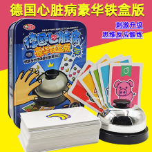 �F�е����K �����ο��Ʋ����ִ���K�����Α�ͯ������߷���