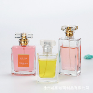 �F؛30ml50ml100ml��׸ߙn������15�����ڲ�����׷��b����ˮƿ