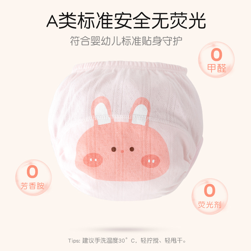 Pantalones de entrenamiento para bebé, tipo verano A, gasa lavable, ropa interior de algodón para niños, pantalones de pañales para niños y niñas, pantalones de pañales para bebés