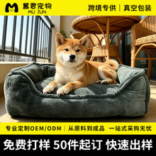 �羳���C������ů�ɲ�ϴС�д���Ȯ��ë����؈�Cɳ�l�W�t����˯�|