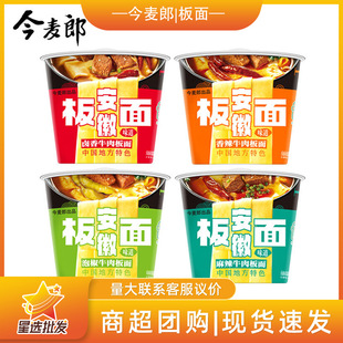 �����ɰ��հ���Ͱ�b��������ţ��ζҹ����ʳ�����������������l