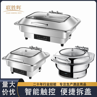 Cross-Border Hotel Buffet Insulation Oven Rectangular Intelligent Cnc Buffet Oven New Hydraulic Visual Electric Heating