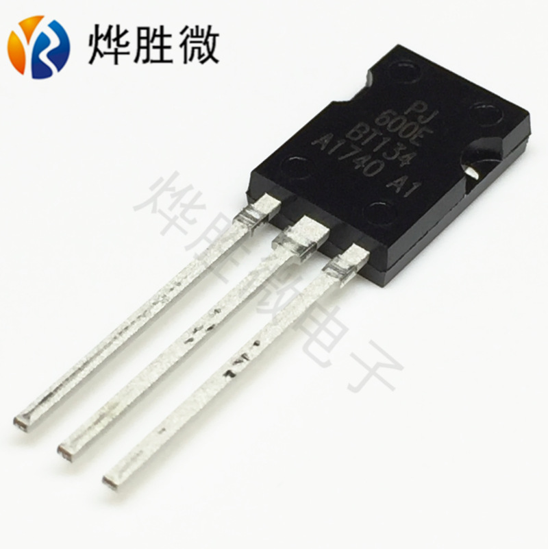 BT134-600E  TO-126  双向可控硅  国产大芯片 厂家批发