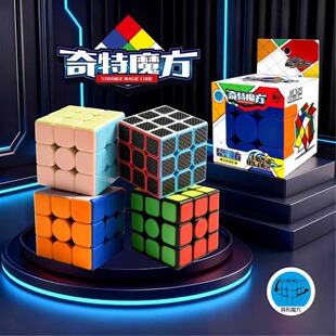 ħ�����A���혻���ِ���I��ͯ�S���Nֱ�≺������ͯ����ħ�����