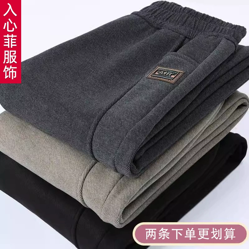 Шерстяные брюки для пожилых женщин на весну и осень, свободные прямые, на флисовой подкладке, утепленные, больших размеров, для женщин среднего и старшего возраста, подходят для ношения на улице бабушками.