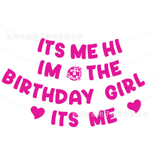 Hi its me birthay girl �����b��[����ĸ��������M��