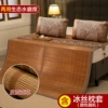 Ecological water mill (including ice silk pillow case)