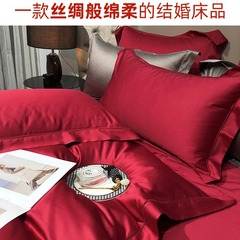 尊享女王范高定臻系列A類140支美國匹馬棉四件套蕾絲全鏤空陪嫁