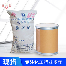 SF؛ ߼ԇȻc 99.5%Ȼc