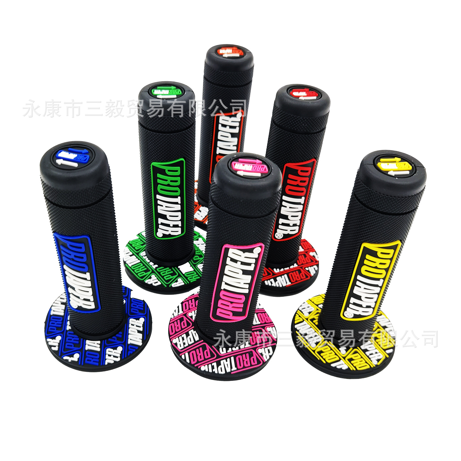 Accesorios de motocicleta de todoterreno modificados general PRO mangas de goma mangas de acelerador mangas antideslizantes mangas de agarre mangas