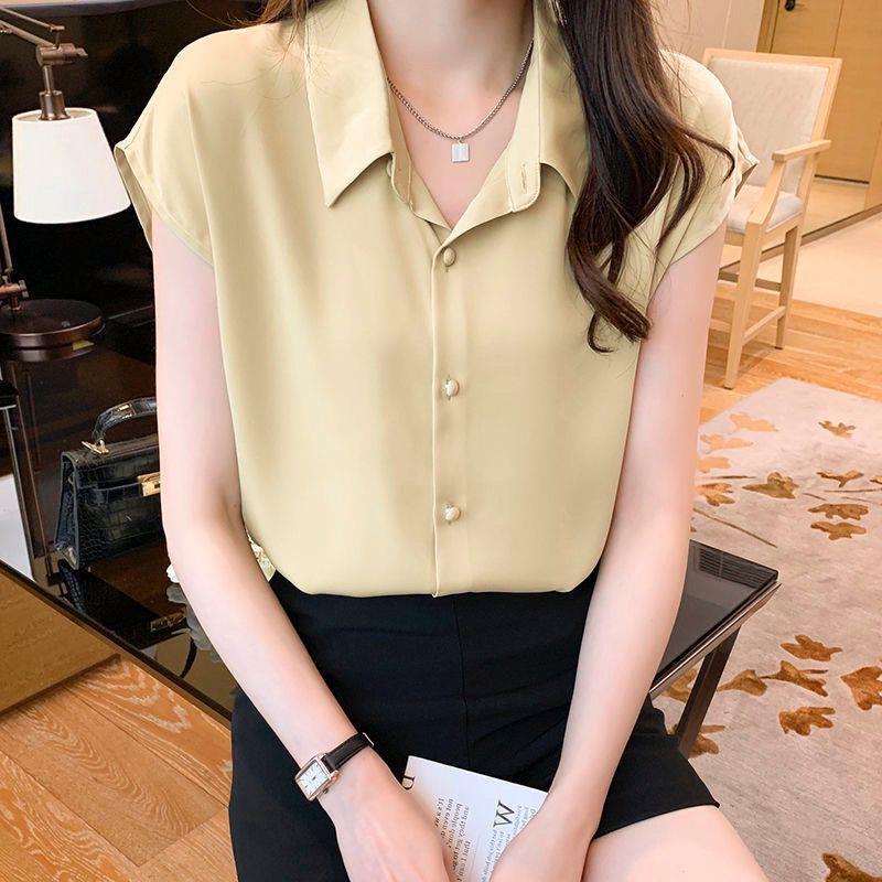 노란색