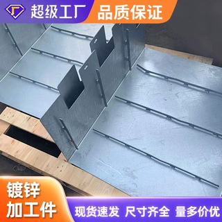 镀锌板 DC51D+Z镀锌焊接工程建筑镀锌板加工件无花镀锌板
