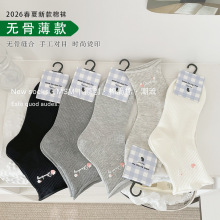 ����Ů���ı�����Ͳӡ��ѧԺ��ins������Ůʿ��Ͳ��ɰ���������