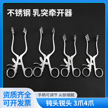 ��ͻ���_���ǿ����g�U������צ�g�J�^���{�Ԅӹ̶����hƤ�w���_�Q