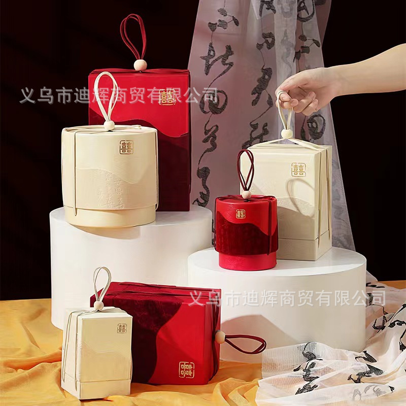 2025中国风伴郎伴娘礼品盒订婚结婚喜宴喜糖盒节日送礼礼盒空盒子|undefined
