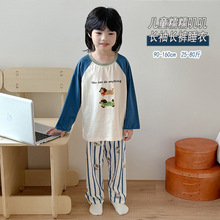 90-160cmͯ＃ܛ˯20-90ŮȤLLѝҾӷ