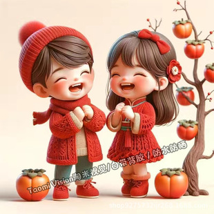 �ɐ��������⹧ϲ�lؔϲ�c���P���ޠ����b��N���T�������N��