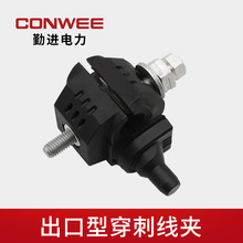 ���M������ �^�����̾��A 1KV�͉���|�B���������� �����߾��A