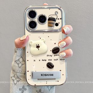 �m��iphone17promax�֙C�������С���O��17ȫ���֙C�����ȶ�С��