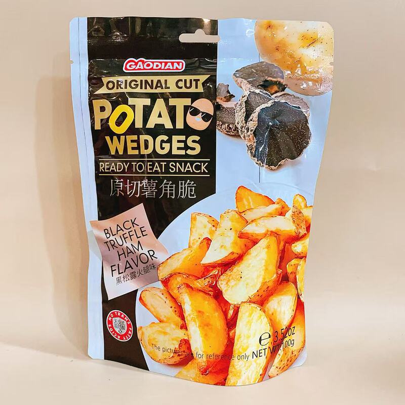 高点泰式虾片烧烤味香辣味玉米球果味软芯饼干网红休闲解馋小零食|undefined