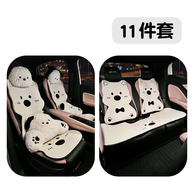 25 BYD シーガルカーシートクッション、オールシーズンユニバーサルシートカバー、サマーシートカバー、ドルフィンシートクッション、インテリアアクセサリー|undefined