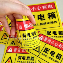 �������R�N�����Σ�U��ʾ�N��늷���늰�ȫ���R��С�Į�������