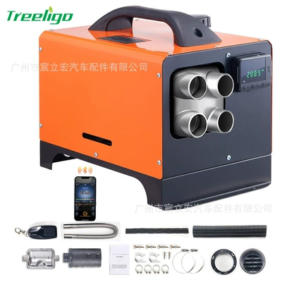 Automotive air conditioning: Integrated Bluetooth Aluminum Alloy