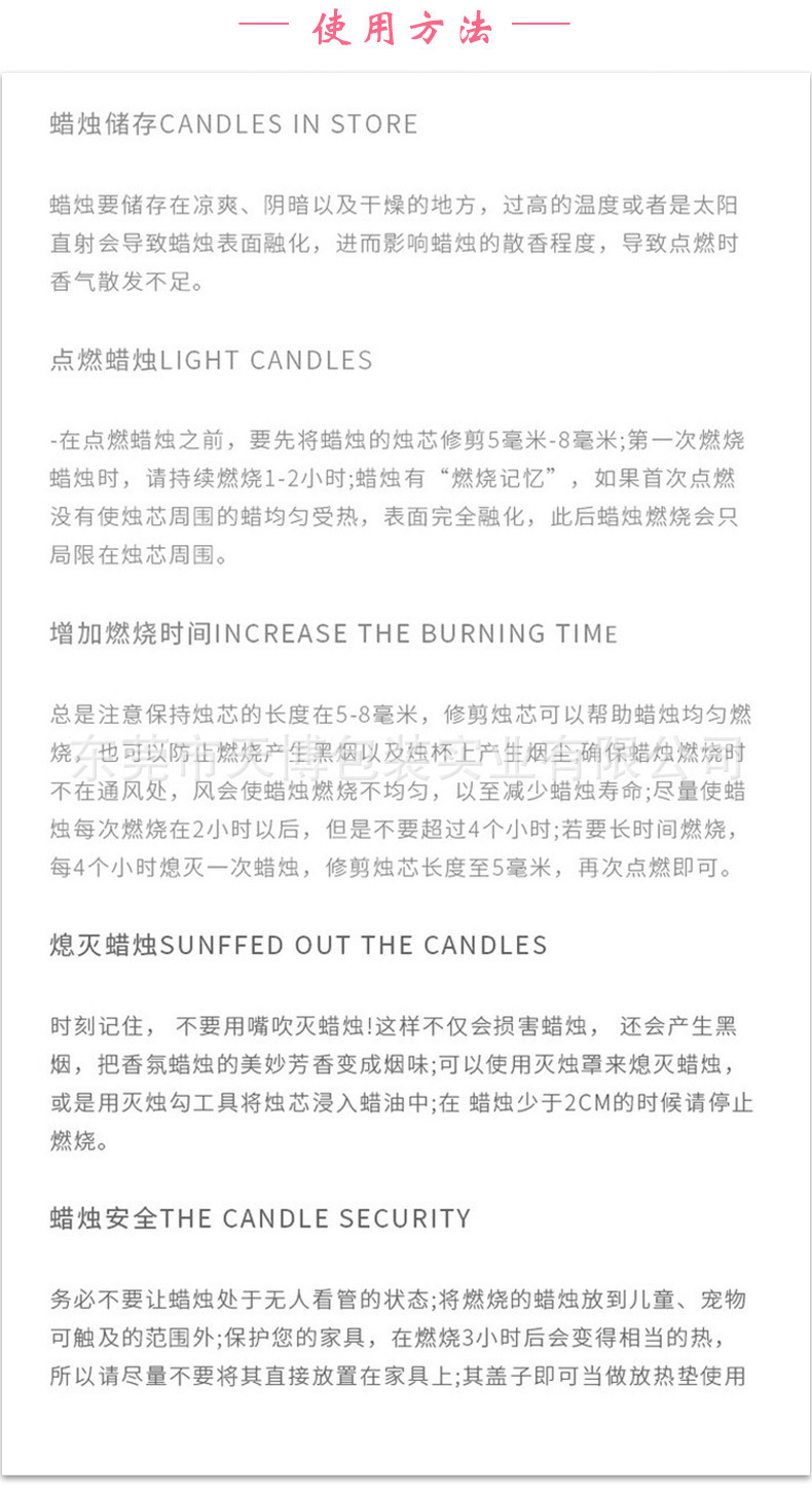 微信图片_20220525093608