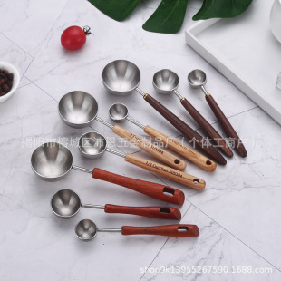 �F؛304���P䓿��ȶ����׺���ľ��ʳƷ�̶����ӹ����̲���{ζ��