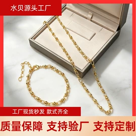 K金项饰;K金手饰;K金耳饰