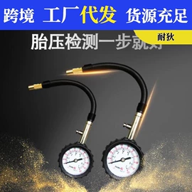 汽车清洁工具;车用置物袋;清洁球/刷