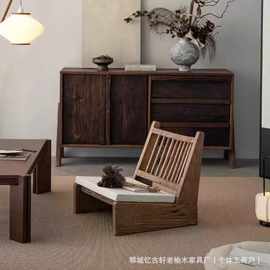 侘寂风老榆木沙发椅实木复古阳台休闲椅家用客厅榻榻米禅意靠背椅