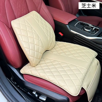 Waist support Backrest Office Seat Cushion Memory - cushion-waist-beige