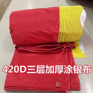 ��ϯ���񲼔[�����ﲼ��ꖷ���б��픲����겼�tɫ�������ˮ